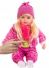 Große Puppe 60 cm-spricht und singt auf Polnisch, lange Produktbild-Vorschau 9