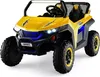 12V 2 Sitzer Elektroauto für Kinder, Elektrofahrzeuge mit Produktbild-Vorschau 1
