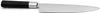 Kai Wasabi Black Kochmesser, Messer, Universalmesser, Anteprima dell’immagine prodotto 11