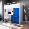 Marlux-Meble Hochbett Kinderbett JSM-4 80x190 mit Produktbild-Vorschau 4