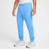 Nike M Nsw Club Jggr Bb University Blue University Blue M Produktbild-Vorschau 1