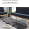 MODFU Fellteppiche Schaffell, Kunstfell Lammfellimitat Produktbild-Vorschau 6