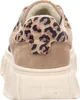 A rear view of a women's sneaker with a leopard print accent. Produktbild-Vorschau