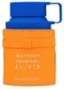Armaf Odyssey Mandarin Sky Elixir Eau De Parfum 100 ml Produktbild-Vorschau 3