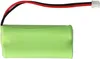 vhbw Akku kompatibel mit Audioline DECT 5015 schnurlos Produktbild-Vorschau 4