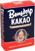 Bensdorp Kakao 250g Produktbild-Vorschau 1