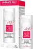 Hada Labo Tokyo White Water Sérum pour le visage Voir les images du produit 4