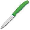 Karaca 7611160032379, 10 cm, 1 kusů Náhled obrázku produktu 2