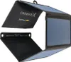 CROSSIO SolarPower 28W 3.0 Podgląd zdjęcia produktu 1