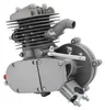 Benzinmotor für Fahrrad - Umbausatz 2‑Takt 80 cm³ - Produktbild-Vorschau 2