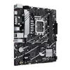 Asus Prime B760m-k Intel B760 Hauptplatine Silber  Silber Produktbild-Vorschau 9