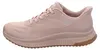 Skechers Sneaker beige in Gr. 39 Produktbild-Vorschau 10