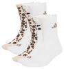 Adidas KH0164_100, Beige, Dark brown, Khaki, Crystal linen, Produktbild-Vorschau 7