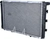 NRF 516580 Kühler Wasserkühler Motorkühler passend für Produktbild-Vorschau 7