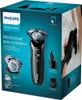 Philips SHAVER 6000 Elektrischer Nass- und Trockenrasierer Produktbild-Vorschau 5