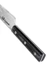 Samura DAMASCUS 67 Allzweckmesser 6,0"/150 mm Produktbild-Vorschau 5