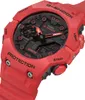Casio GA-B001-4AER Montre pour homme Technologie Bluetooth Voir les images du produit 10