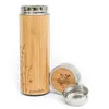 PANDOO Bambus Thermobecher 480 108336 4280001327764 Produktbild-Vorschau 4