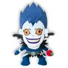 Death Note plyšová figurka Ryuk 29 cm Náhled obrázku produktu 6
