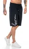 Red Bridge Herren Shorts kurze Hose Big Signature Produktbild-Vorschau 1