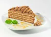 MARLENKA® Torta al miele senza glutine con noci - torta al Anteprima dell’immagine prodotto 5