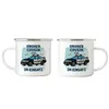 Großer Cousin Im Einsatz 2025 Emaille Tasse Polizei Liebe Produktbild-Vorschau 3