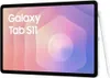 Samsung GALAXY TAB S 128 GB - Tablet Produktbild-Vorschau 4