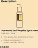 COSRX Advanced Snail Peptide Eye Cream 25ml Produktbild-Vorschau 14