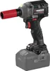 A cordless impact wrench with a socket attached, shown against a white background. Produktbild-Vorschau