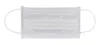 50 Medi-Inn® Mundschutz Type II, 3-lagig 9 cm x 17,5 cm Produktbild-Vorschau 12