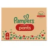 PAMPERS Premium Pants Windeln Gr. 6, 15-25kg, 93Stk Produktbild-Vorschau 7
