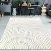 Tappeto moderno con motivo ad archi nei toni del beige e Anteprima dell’immagine prodotto 1