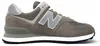 New Balance Medium Moyen Sportschuh Grau Produktbild-Vorschau 21