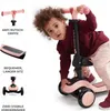 Kinderkraft HALLEY 2in1 - Laufrad & Dreirad Roller - für 1- Produktbild-Vorschau 5