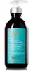 Moroccanoil Hydration Crème coiffante hydratante pour tous Voir les images du produit 9