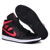 Schuhe Nike Air Jordan 1 Retro Mid BQ6472004 Produktbild-Vorschau 4