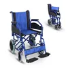 Rollstuhl faltbar Mobiclinic Feststellbremse Sitzhöhe 45 cm Produktbild-Vorschau 1