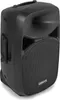 VPS122A Aktives Lautsprecher-Set 800 W 12" (30 cm) Produktbild-Vorschau 7