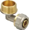 Pipetec Klemmring Schraubfitting Winkel 16x2 90° - 3/4 Zoll Produktbild-Vorschau 1