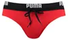 Puma Swim Pánske krátke plavecké nohavice s logom S až XL Náhľad obrázku produktu 8