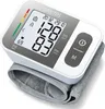 Sanitas SBC 15 Handgelenk-Blutdruckmessgerät Produktbild-Vorschau 2
