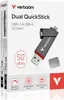 The image shows the retail packaging of a Verbatim Dual QuickStick USB flash drive. Náhľad obrázku produktu