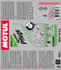 Motul Benzin System Pflege 300 ML Produktbild-Vorschau 4
