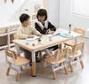 Liyou höhenverstellbarer Kinderstuhl für Kinder, braun, 29 Produktbild-Vorschau 5