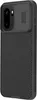 OnePlus 15R Hülle - Nillkin CamShield Pro Back Cover - Produktbild-Vorschau 2
