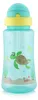 Baby Care Kinder Trinkflasche Sport Sipper 330 ml Produktbild-Vorschau 3
