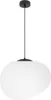 Lampada a sospensione STONES bianco-nera 1xE27x40W in Anteprima dell’immagine prodotto 1