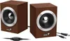 A pair of brown wooden speakers with silver accents. Produktbild-Vorschau