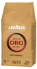Caffè in grani Lavazza Qualita Oro 1kg Anteprima dell’immagine prodotto 7