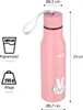 NILS CAMP Thermosflasche mit Tier - Trinkflasche Kinder mit Produktbild-Vorschau 3